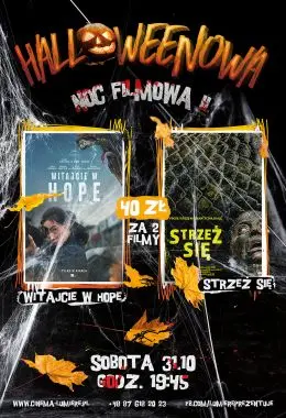 Halloween'owa Noc Filmowa II