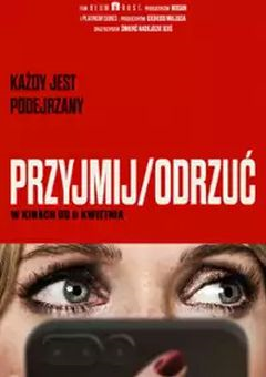 Przyjmij/Odrzuć (napisy)