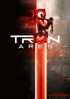 Tron: Ares (dubbing)