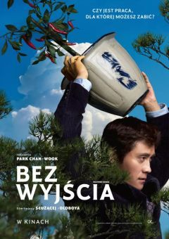 Bez wyjścia (napisy)